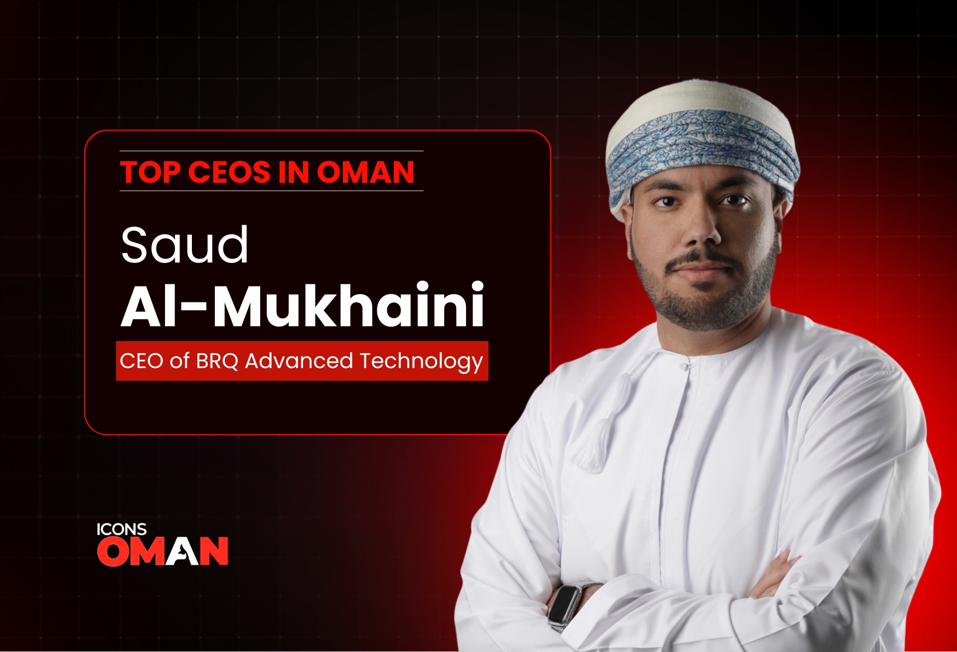 TOP CEOs In OMAN (1)