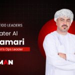Icons Oman Top 100 Leaders (3)