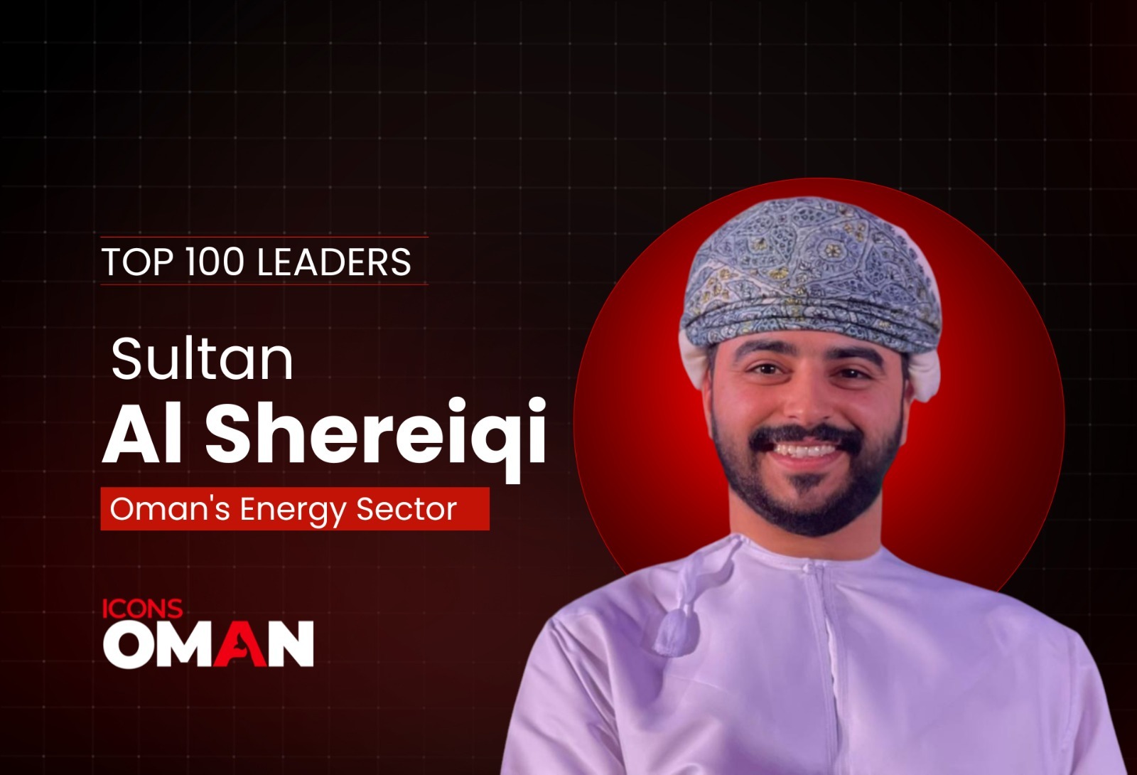 icons oman sultan al sheriqi featured