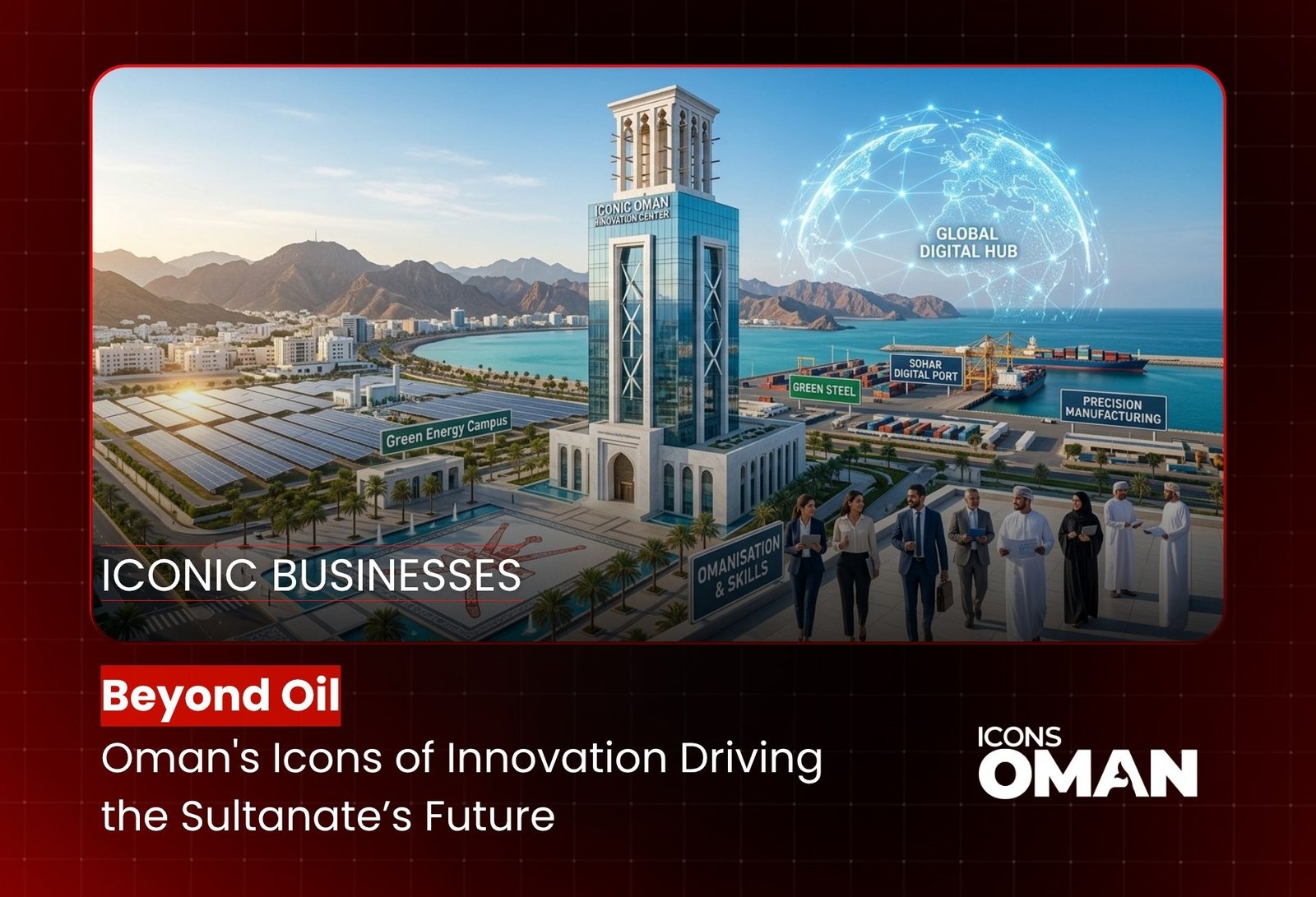 Iconic Businesses – Trending Oman