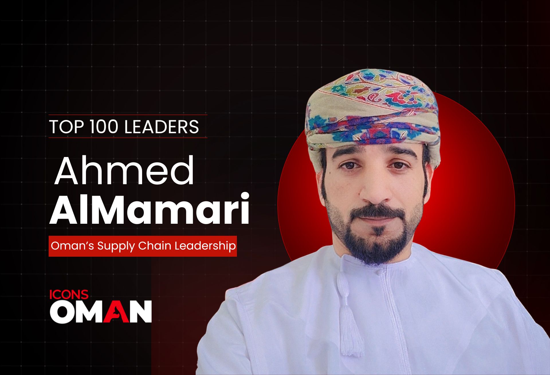 Icons Oman Top 100 Leaders (2)