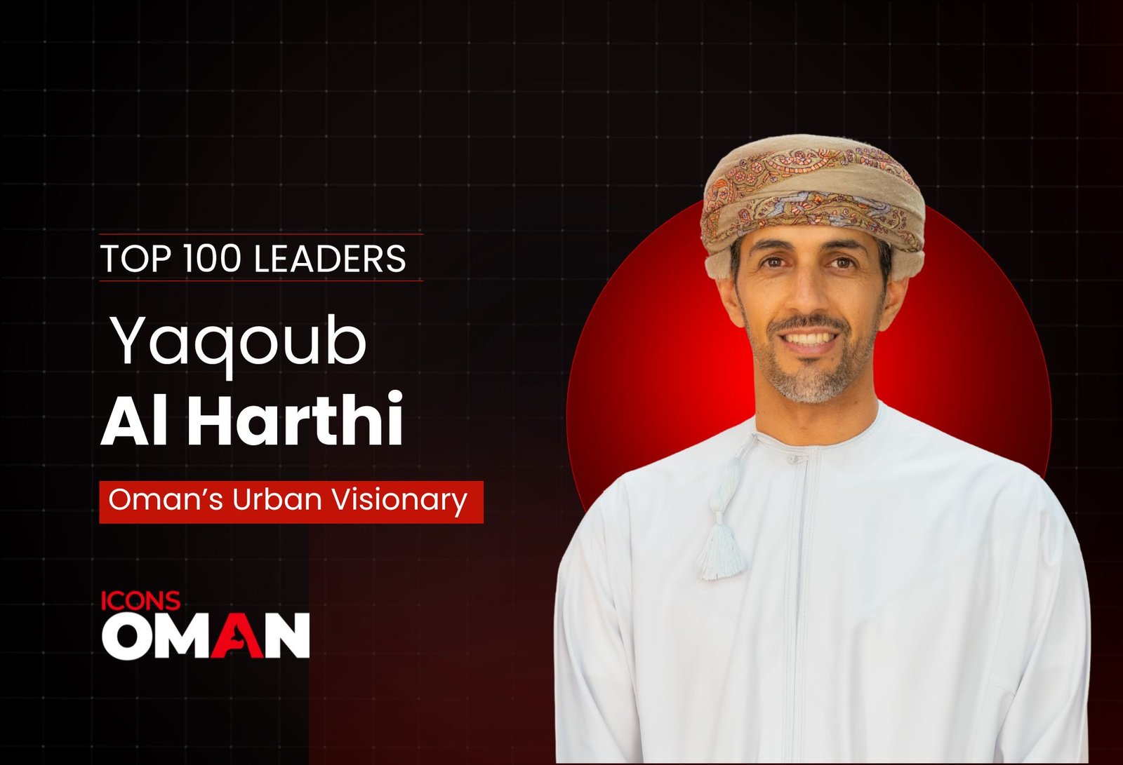 Icons Oman  Top 100 Leaders  (1)