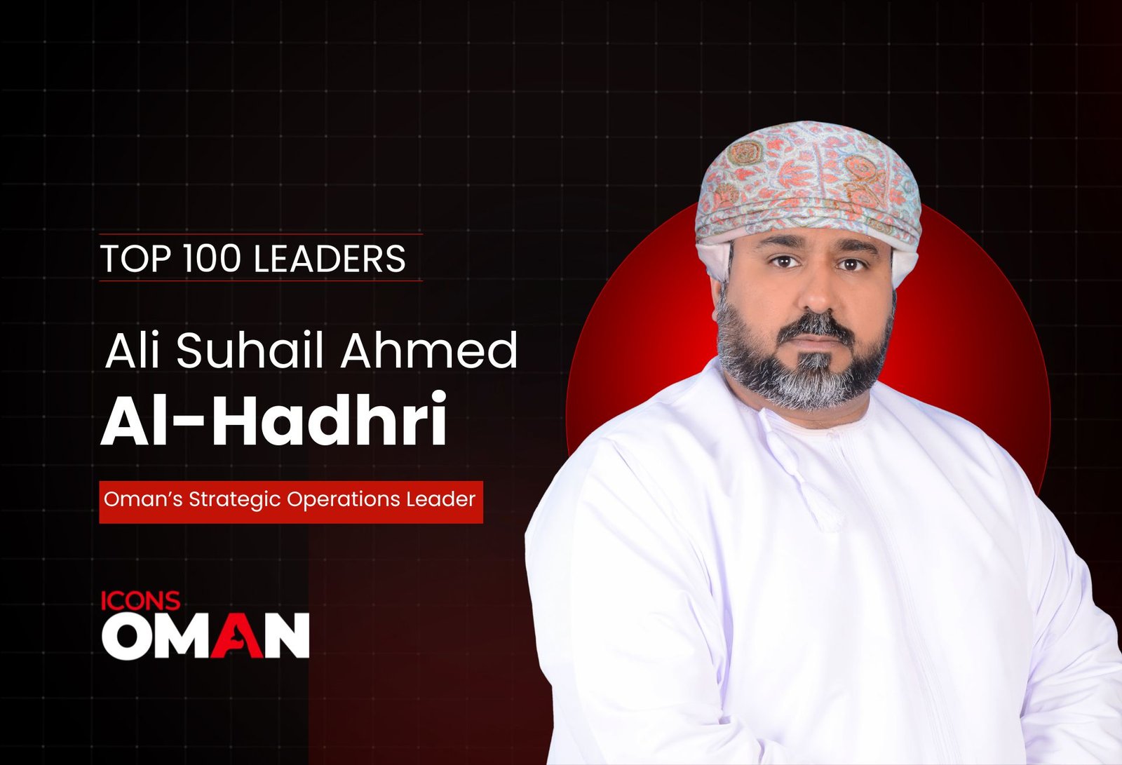 Icons Oman  Top 100 Leaders  (1)