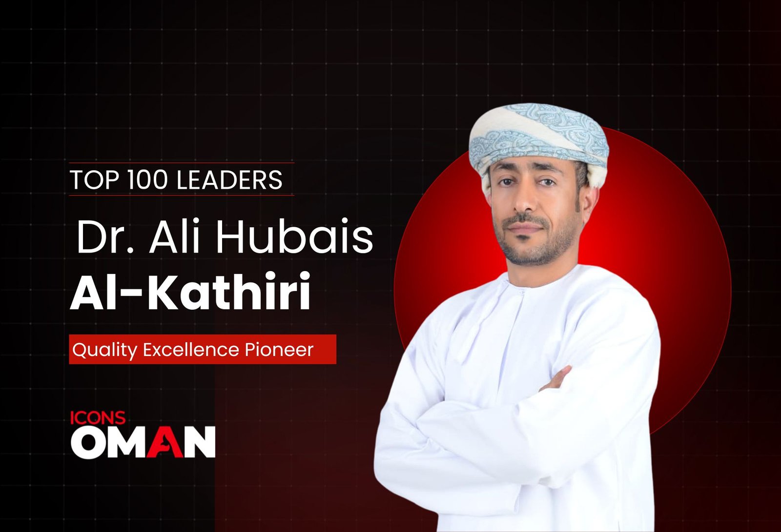 Icons Oman  Top 100 Leaders  (2)