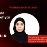 Icons Oman  Women Leaders