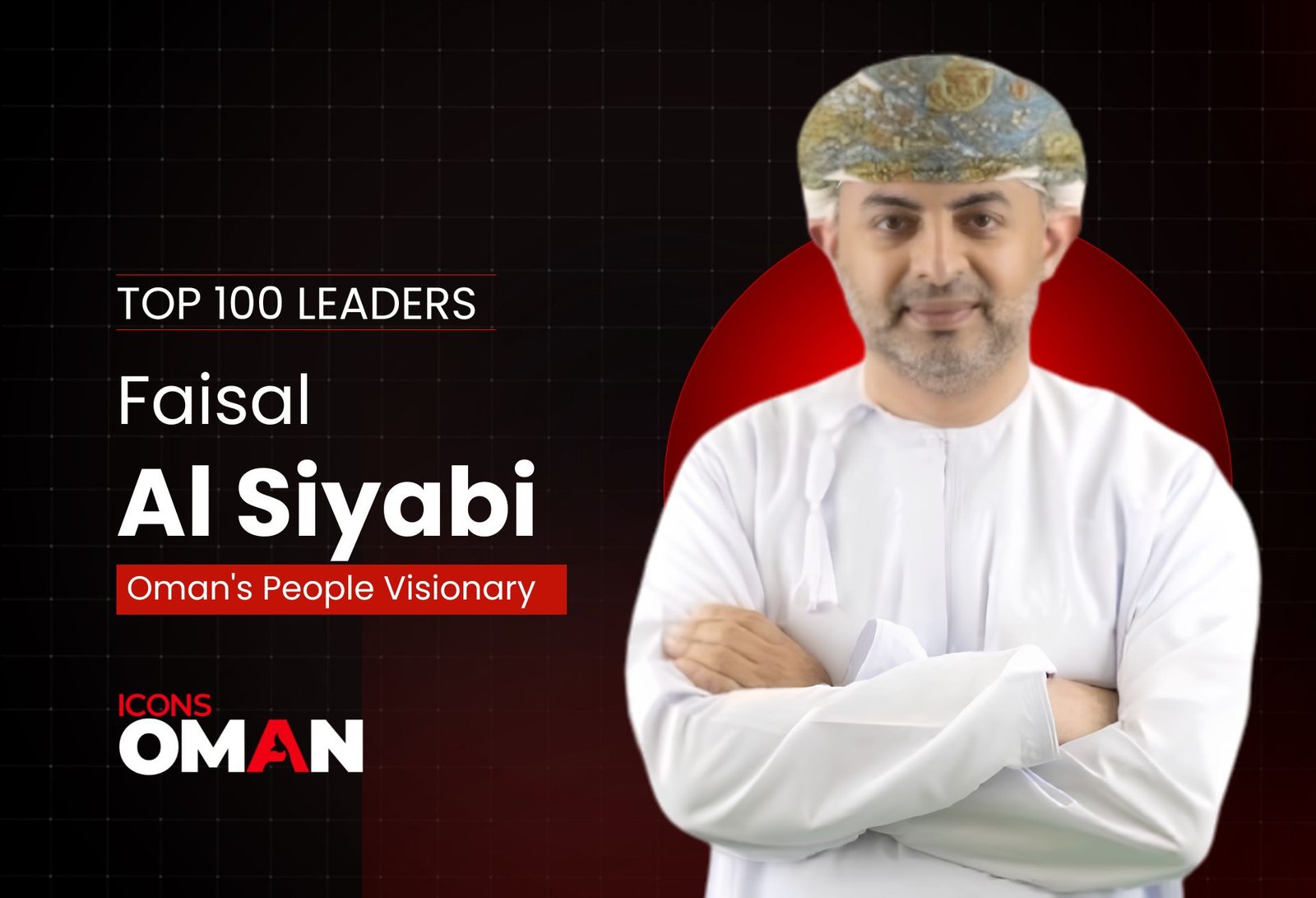 Icons Oman Top 100 Leaders (5)