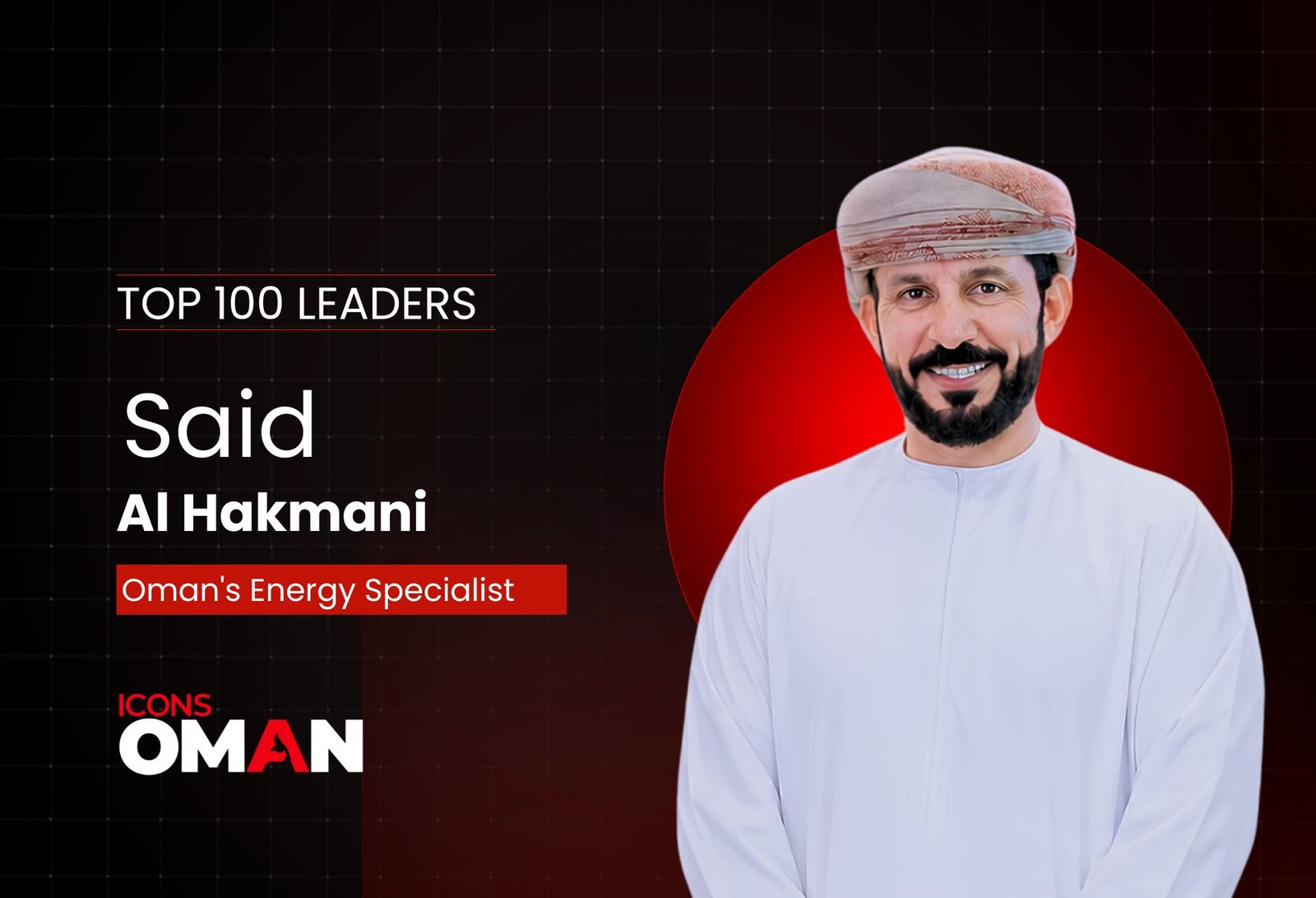 Icons Oman Top 100 Leaders (5)