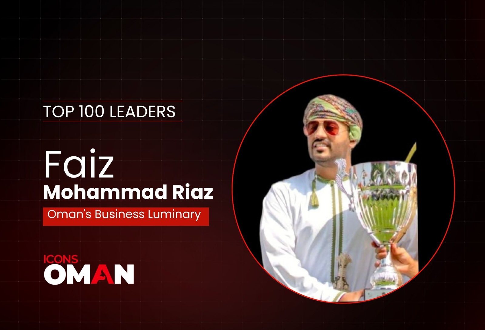 Icons Oman Top 100 Leaders (7)